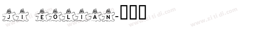 JI Eolian字体转换